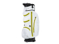 Preview: JuCad Cartbag Silence-Dry, weiß-gelb