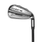 Preview: Cobra KING Mens BAFFLER Eisen Set, 6-P,S in RH, reg oder light