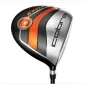 Preview: Cobra KING JR 13-15 COMPLETE SET RH,